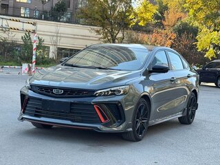 2022 Geely Binrui I Рестайлинг, серый, 970000 рублей, вид 1