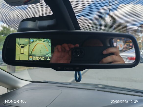 2014 Nissan Note II, коричневый, 780000 рублей - вид 31