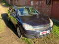 2008 Opel Astra H Рестайлинг, синий, 420000 рублей - вид 1