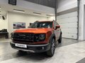2026 Haval Dargo I Рестайлинг, оранжевый - вид 2