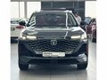 2023 Changan CS55 Plus II, серый, 2249000 рублей - вид 2