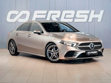 Mercedes-Benz A-Класс IV (W177)
