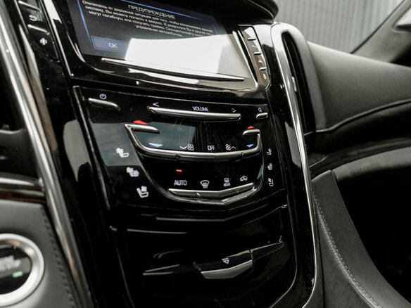 2016 Cadillac Escalade ESV IV, чёрный, 3390000 рублей - вид 21