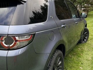 2017 Land Rover Discovery Sport I, серый, 2590000 рублей, вид 3