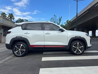 2021 Changan CS35 Plus I Рестайлинг, белый, 1055777 рублей, вид 4