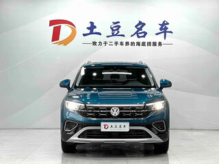 2023 Volkswagen Tayron I Рестайлинг, синий, 2041177 рублей, вид 2