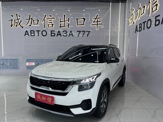 2022 Kia KX3, белый, 1738999 рублей, вид 1