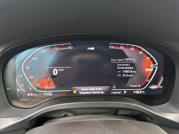 2024 BMW X4 25i II (G02) Рестайлинг, чёрный, 6490000 рублей - вид 13
