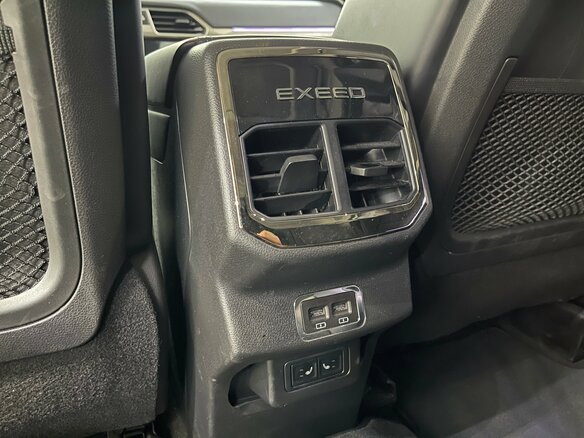 2023 Exeed TXL I Рестайлинг, белый, 2349000 рублей - вид 21