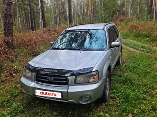 2004 Subaru Forester II, серебристый, 830000 рублей, вид 3