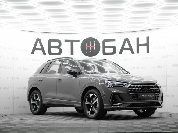 2025 Audi Q3 45 TFSI II (F3), серый, 4699900 рублей