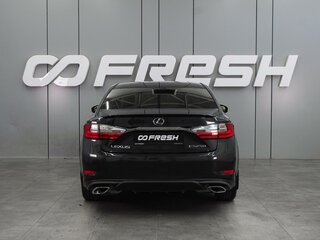 2016 Lexus ES 250 VI Рестайлинг, чёрный, 1961000 рублей, вид 4