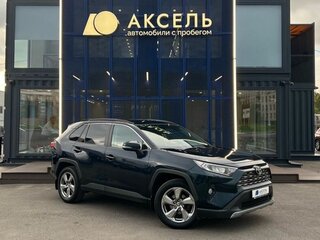 2020 Toyota RAV4 V (XA50), синий, 2901000 рублей, вид 3