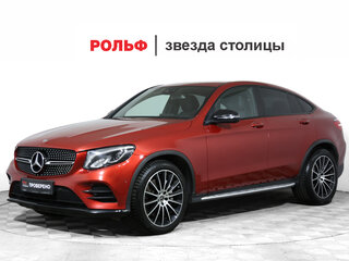 2017 Mercedes-Benz GLC Coupe 300 I (C253), красный, 3699000 рублей, вид 1