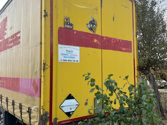 2007 Krone Profi Liner, серый, 750000 рублей - вид 2