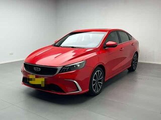 2022 Geely Binrui I Рестайлинг, красный, 965000 рублей, вид 1