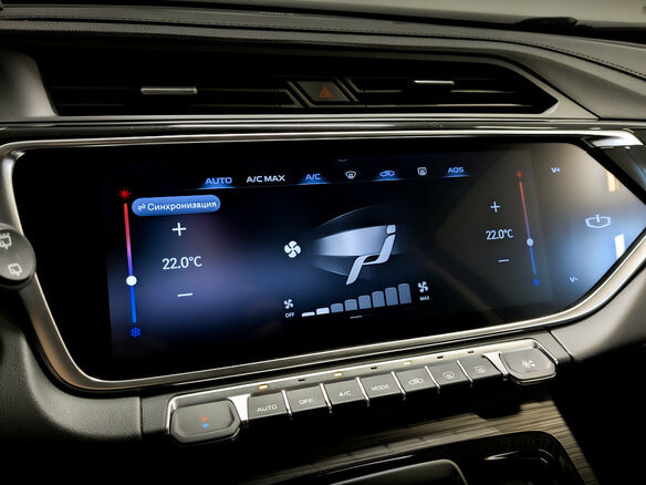 2023 Geely Atlas Pro, чёрный, 2050000 рублей - вид 27