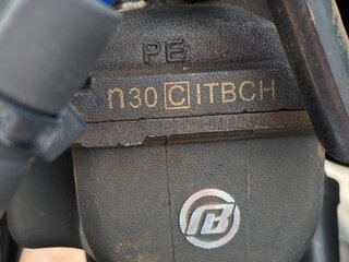 2023 Progasi Super Max 300, синий, 189000 рублей, вид 3
