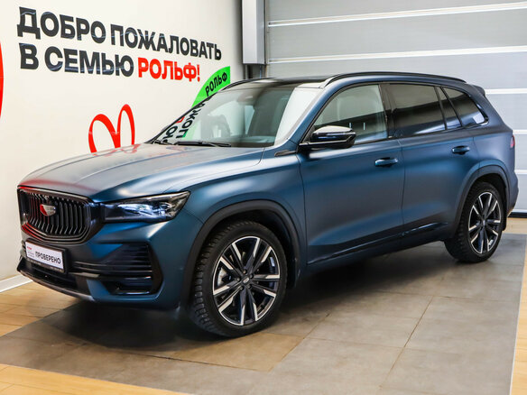 2023 Geely Monjaro I, синий, 3184000 рублей