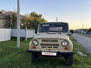 1997 УАЗ 31512, бежевый, 160000 рублей, вид 1