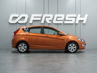 2015 Hyundai Solaris I Рестайлинг, оранжевый, 1079000 рублей, вид 5