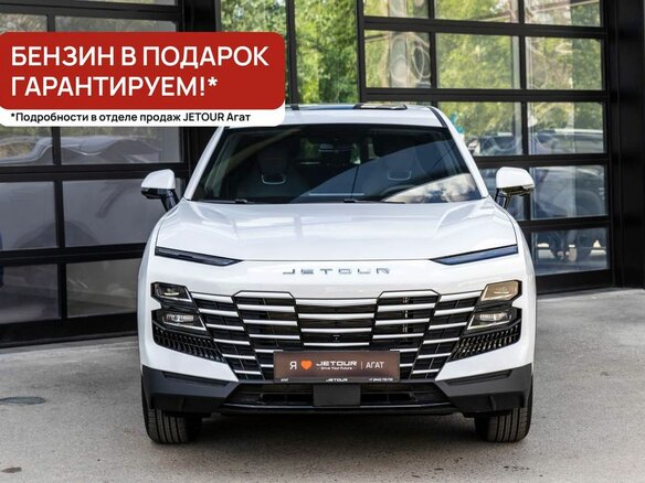 2026 Jetour Dashing I, белый