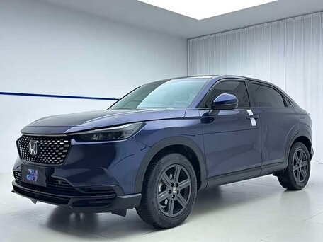 Honda XR-V II