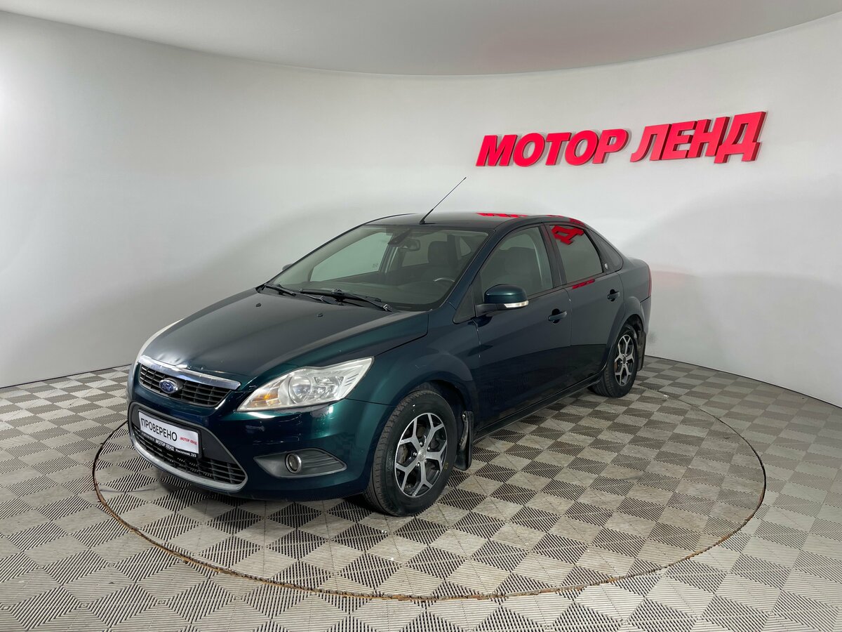 Открыть фотографии: Ford Focus II Рестайлинг