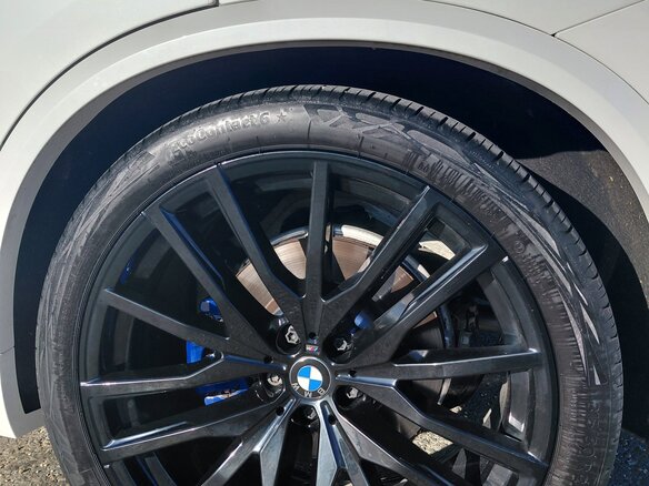 2021 BMW X5 30d IV (G05/G18), белый, 7700000 рублей - вид 14
