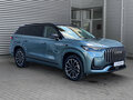 2024 Jaecoo J8, серый, 3290000 рублей - вид 2