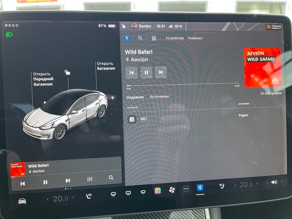 2018 Tesla Model 3 Long Range I, чёрный, 2999000 рублей - вид 38