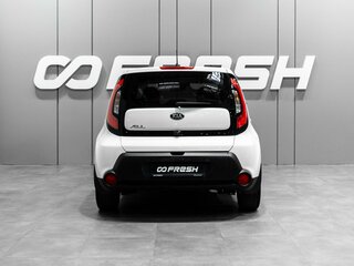 2016 Kia Soul II, белый, 1350000 рублей, вид 4