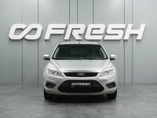 2011 Ford Focus II Рестайлинг, серебристый, 499000 рублей, вид 3