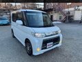2011 Daihatsu Tanto II, белый, 480000 рублей - вид 1