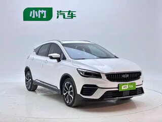 2022 Geely Emgrand S, белый, 915000 рублей, вид 3