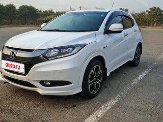 2014 Honda Vezel I, белый, 1330000 рублей, вид 1