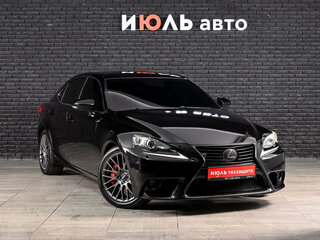 2013 Lexus IS 250 III, чёрный, 2000000 рублей, вид 3
