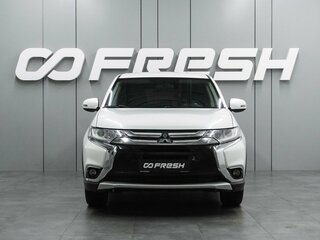 2016 Mitsubishi Outlander III Рестайлинг 2, белый, 1789000 рублей, вид 3