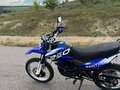 2023 Racer Panther, синий, 110000 рублей - вид 1