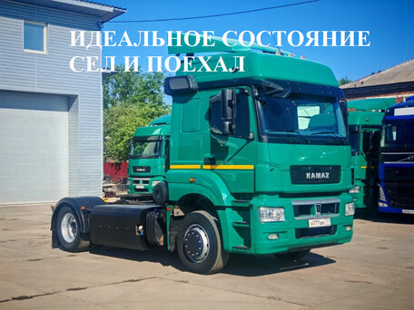 2018 КамАЗ 5490, зелёный, 1590000 рублей, вид 3