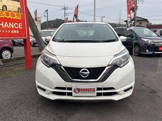 2020 Nissan Note II Рестайлинг, белый, 850217 рублей, вид 2