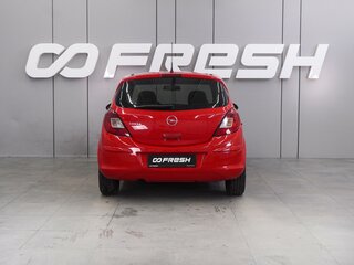 2010 Opel Corsa D, красный, 549000 рублей, вид 4