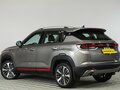 2024 Changan CS35 Plus I Рестайлинг, серый, 1879000 рублей - вид 3
