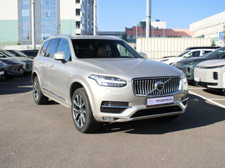 2017 Volvo XC90 II, бежевый, 3168700 рублей, вид 3