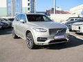 2017 Volvo XC90 II, бежевый, 3260000 рублей - вид 2