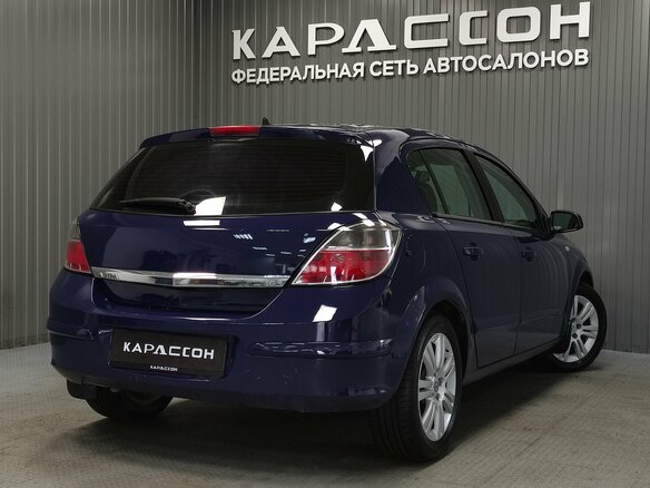 2008 Opel Astra H Рестайлинг, синий - вид 1