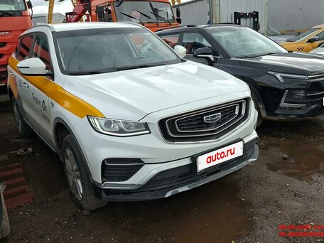Geely Atlas Pro