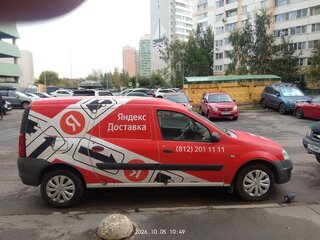 2015 Lada (ВАЗ) Largus I, белый, 399000 рублей, вид 5