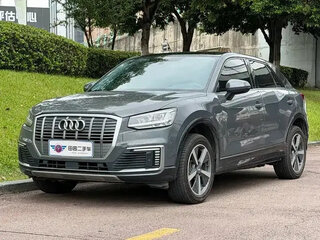 2021 Audi Q2 L e-tron I, серый, 1350001 рублей, вид 1