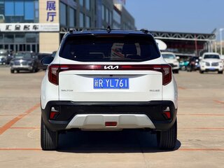 2023 Kia Seltos I Рестайлинг, белый, 1900003 рублей, вид 3
